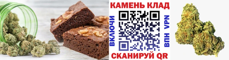 Canna-Cookies марихуана  Купить  Колпашево 