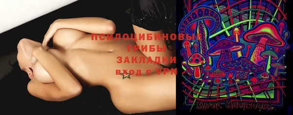 MDMA Premium VHQ Верхнеуральск