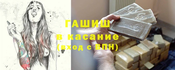 MDMA Premium VHQ Верхнеуральск
