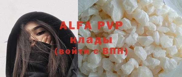MDMA Premium VHQ Верхнеуральск