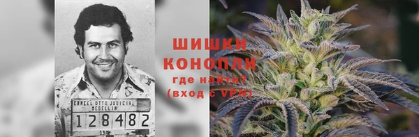 MDMA Premium VHQ Верхнеуральск