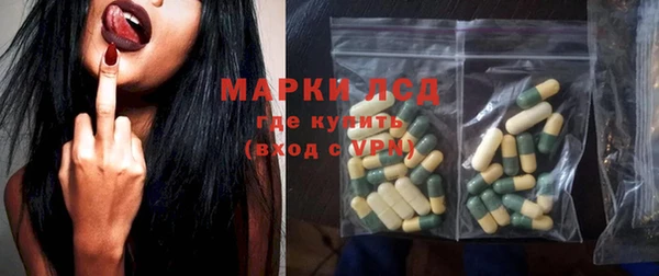ALPHA-PVP Верея