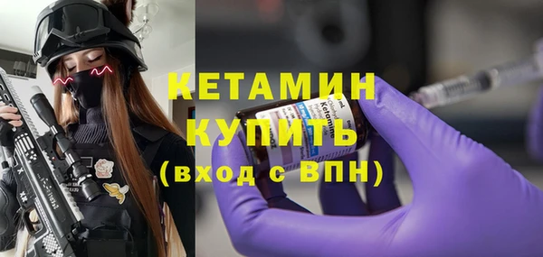 MDMA Premium VHQ Верхнеуральск