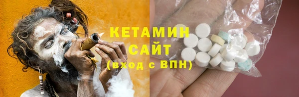 MDMA Premium VHQ Верхнеуральск