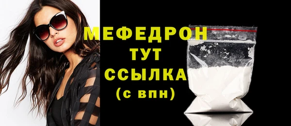 герыч Верхний Тагил