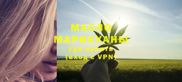 ALPHA-PVP Верея