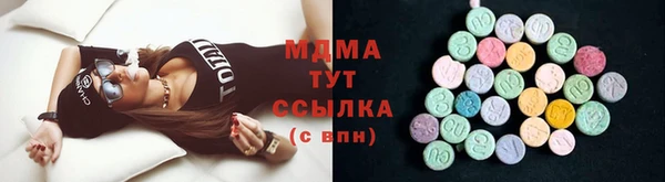 меф VHQ Волосово
