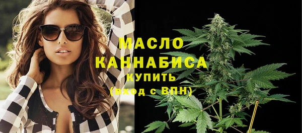 MDMA Premium VHQ Верхнеуральск