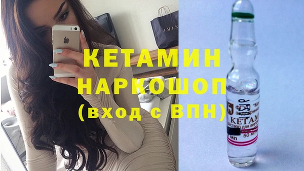 герыч Верхний Тагил