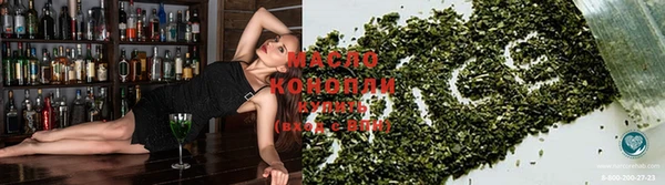 MDMA Premium VHQ Верхнеуральск