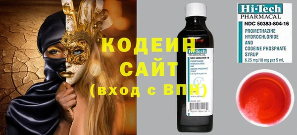 MDMA Premium VHQ Верхнеуральск