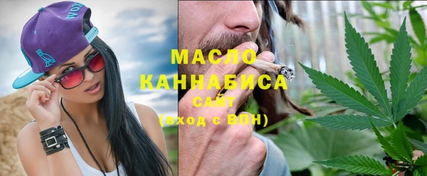 MDMA Premium VHQ Верхнеуральск