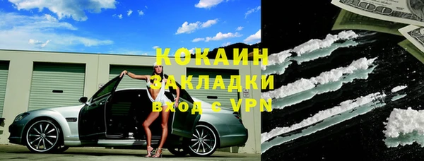 MDMA Premium VHQ Верхнеуральск