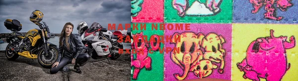 герыч Верхний Тагил