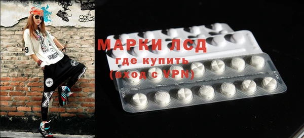 MDMA Premium VHQ Верхнеуральск