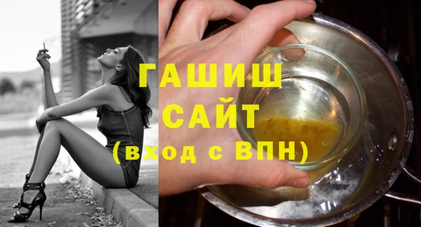 MDMA Premium VHQ Верхнеуральск