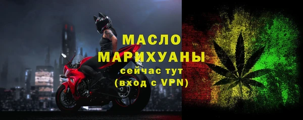 MDMA Premium VHQ Верхнеуральск